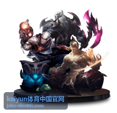 kaiyun体育中国官网报名咨询答疑
