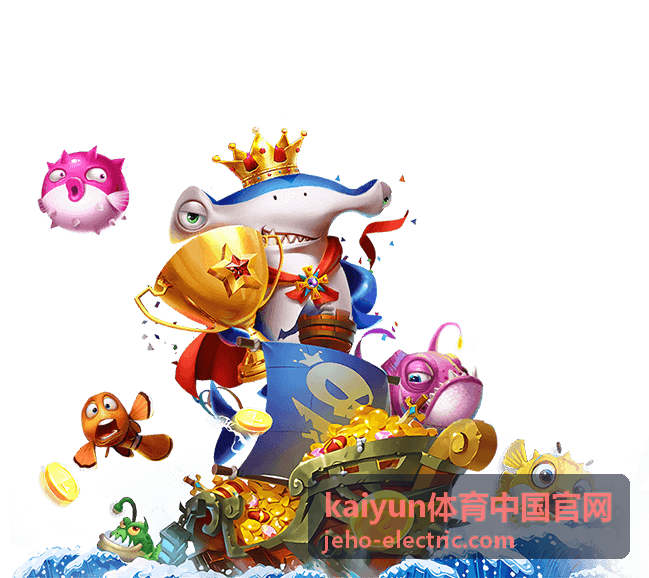 kaiyun体育中国官网报名资料核验与入场凭证示意